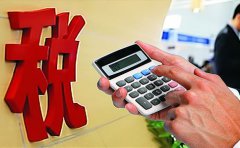 商貿(mào)服務(wù)公司如何利用香港公司合理避稅？
