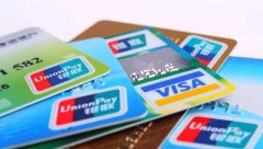 【重磅】東亞銀行銷戶潮來襲！外貿(mào)企業(yè)應(yīng)如何應(yīng)對？