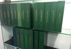 準(zhǔn)備注冊(cè)香港公司？那你必須了解香港公司全套資料有哪些？