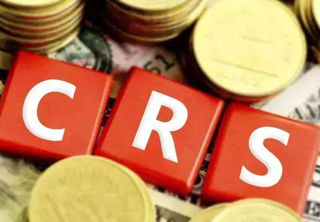 CRS政策對(duì)注冊(cè)香港公司帶來(lái)哪些影響？