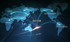 從事外貿(mào)的注冊離岸公司有什么好處？