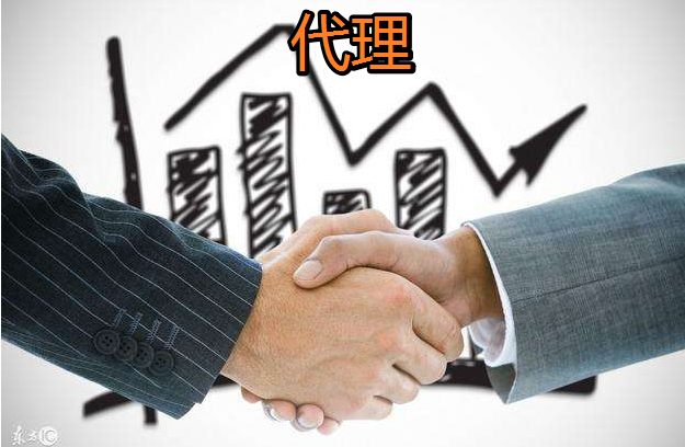 注冊香港公司選擇代理機構(gòu)的幾大原因。