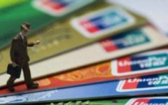 新加坡公司在新加坡銀行開(kāi)戶一般需要哪些資料？