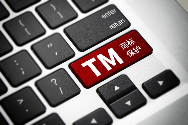注意!商標(biāo)起名這幾點要牢記