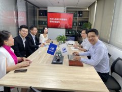 馬來西亞華僑銀行高層到訪卓信企業(yè)，帶來開戶新資訊!