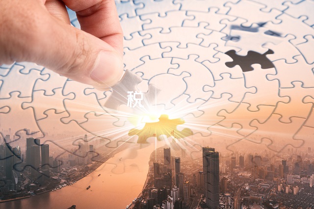 美國(guó)對(duì)華加征關(guān)稅上調(diào)至20%，企業(yè)該如何應(yīng)對(duì)?