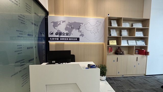 阿布扎比公司注冊：解鎖中東市場的黃金鑰匙